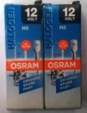 Крушки H3 OSRAM HALOGEN
Цена-7лвбр.